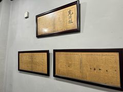 -泰宜担担面(黄泥塝总店)