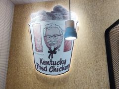 -肯德基(虹莘路店)