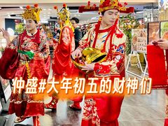 -仲盛世界商城