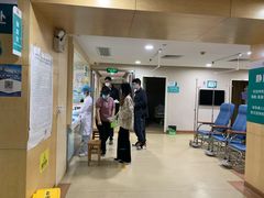 -广州仁爱天河医院体检中心