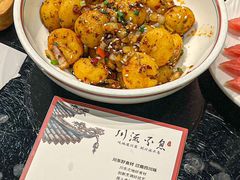 -川流不息·地道川菜·小龙虾(新松江路店)