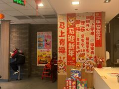 -麦当劳(金沙广场店)