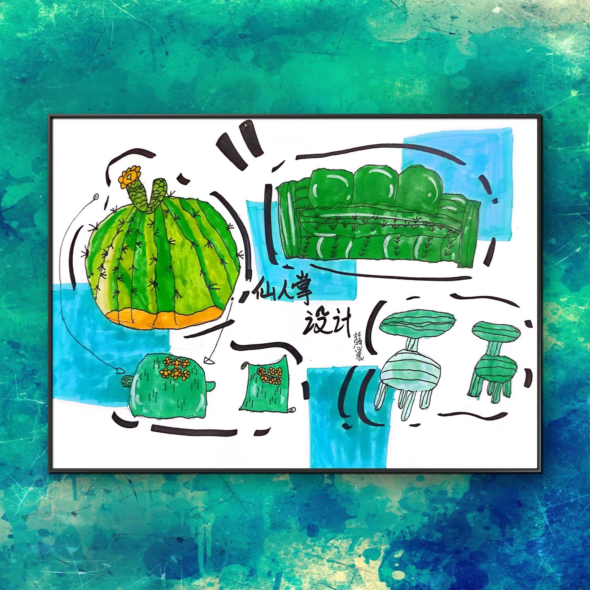 学生作品  水果的创想