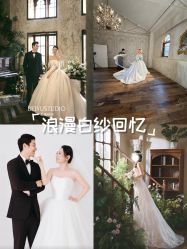 -北遇映画PHOTO GRAPHY STUDIO