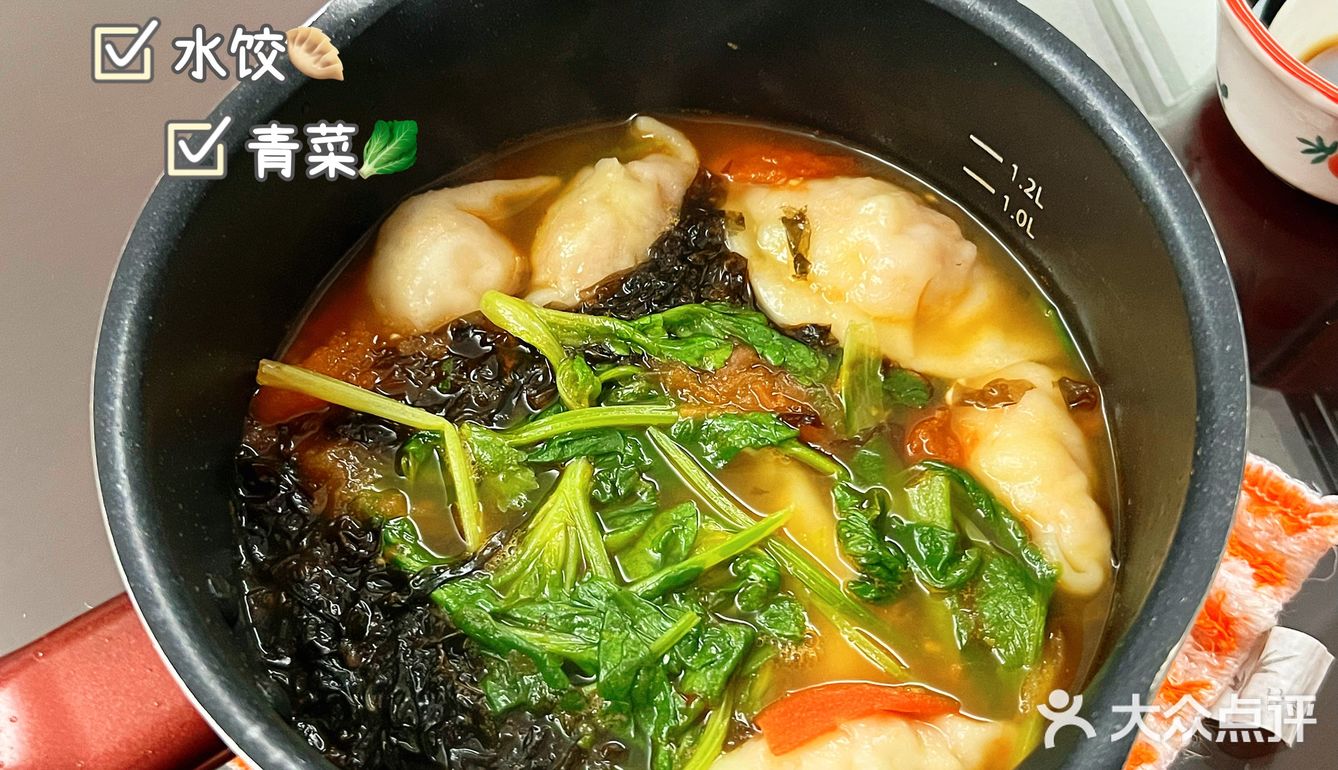 24w+小孕妇的周末饮食记录