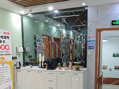 -茂菊口腔连锁(浦东南路店)