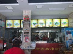 -刘祖富卤粉(洪湖总店)