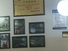 -秦豫肉夹馍(东羊市店)