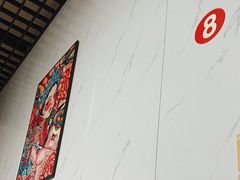 -大勇羊棒骨·烧烤(经六路店)