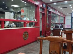 -教师之家赵家羊汤馆(东青龙街店)