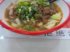 -同和居(月坛店)