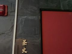 -屋有岛沉浸游戏旗舰店(中山公园店)