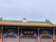 -宝通禅寺