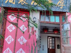 -两江国际影视城