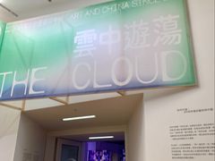-大馆(前中区警署建築群)