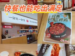 -银泰百货(北京大红门店)