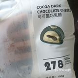 闺女口里抢来的[加油]
