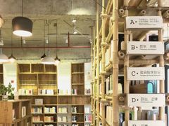 -香洲区图书馆(乐士文化区店)