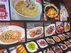 -佬太公海鸭·海鲜大排档(上海总店)