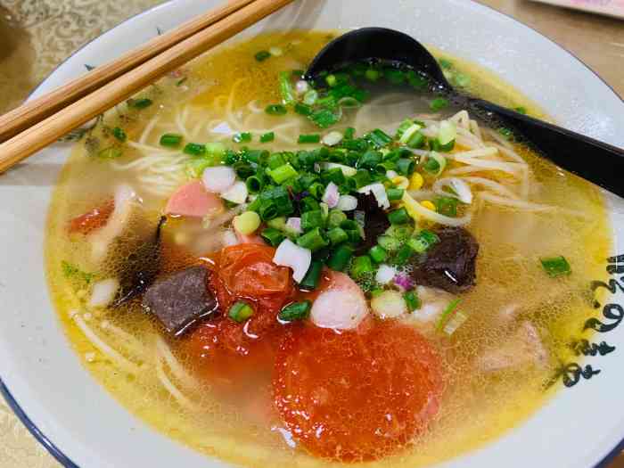 赵酸酸老坛四鲜米线(陈家湾店)-"去年偶然情况下 第一次在杨家坪吃到