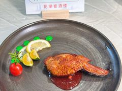 -国家五钻酒家·西樵旺阁渔村(西樵店)