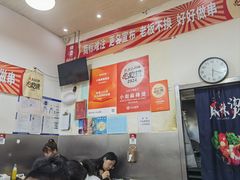 -郭记小街麻辣烫(南小街总店)