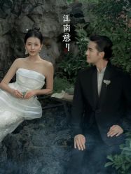 -今生有约国际精品婚纱摄影(苏州店)