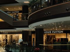 -港汇恒隆广场