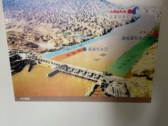 -郭守敬纪念馆