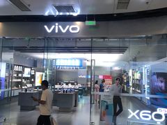 -万达广场(北京槐房店)