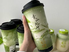 -丘大叔柠檬茶(乐峰广场分店)