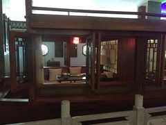-碧露轩·大益茶体验馆(镇江路店)