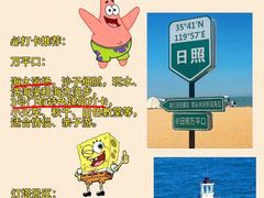 -前王院•巧克力海鲜市集餐厅(万平口店)