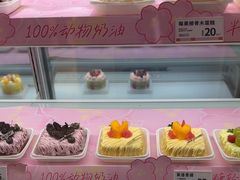 -甜星Star·生日蛋糕(百盛店)