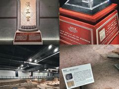 -南越王博物院(王宫展区)