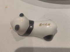 -眉州东坡(民族园店)