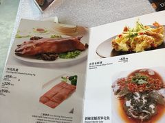 菜单-新加坡珍宝海鲜JUMBO Seafood(西安skp店)