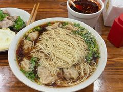 -吉祥面馆(孩儿巷北路店)