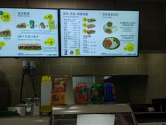 -赛百味SUBWAY(三阳广场店)