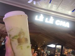 -LELECHA乐乐茶(上海五角场万达广场店)