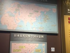 -中国人民抗日战争纪念馆