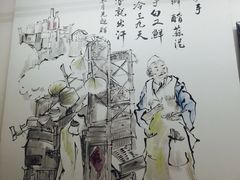 -面爸爸豆瓣抄手(贝森旗舰店)