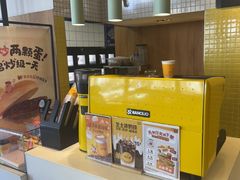 -麦当劳(安定门外大街店)