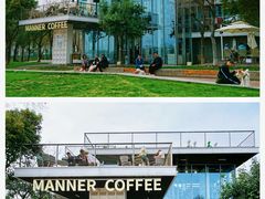 -Manner Coffee(徐汇滨江店)