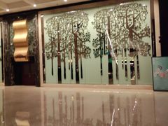 -广州花园酒店