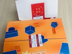 -西树泡芙(正佳店)