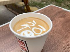 -喜柿咖啡SeeS coffee