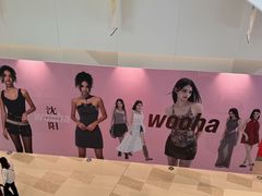 -大悦城(沈阳中街店)