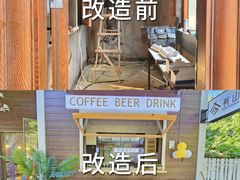 -海淀黄庄(地铁站)