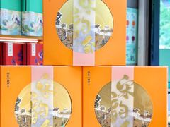 -南宋胡记(杭州灵隐寺店)